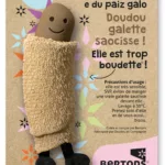 Galette saucisse