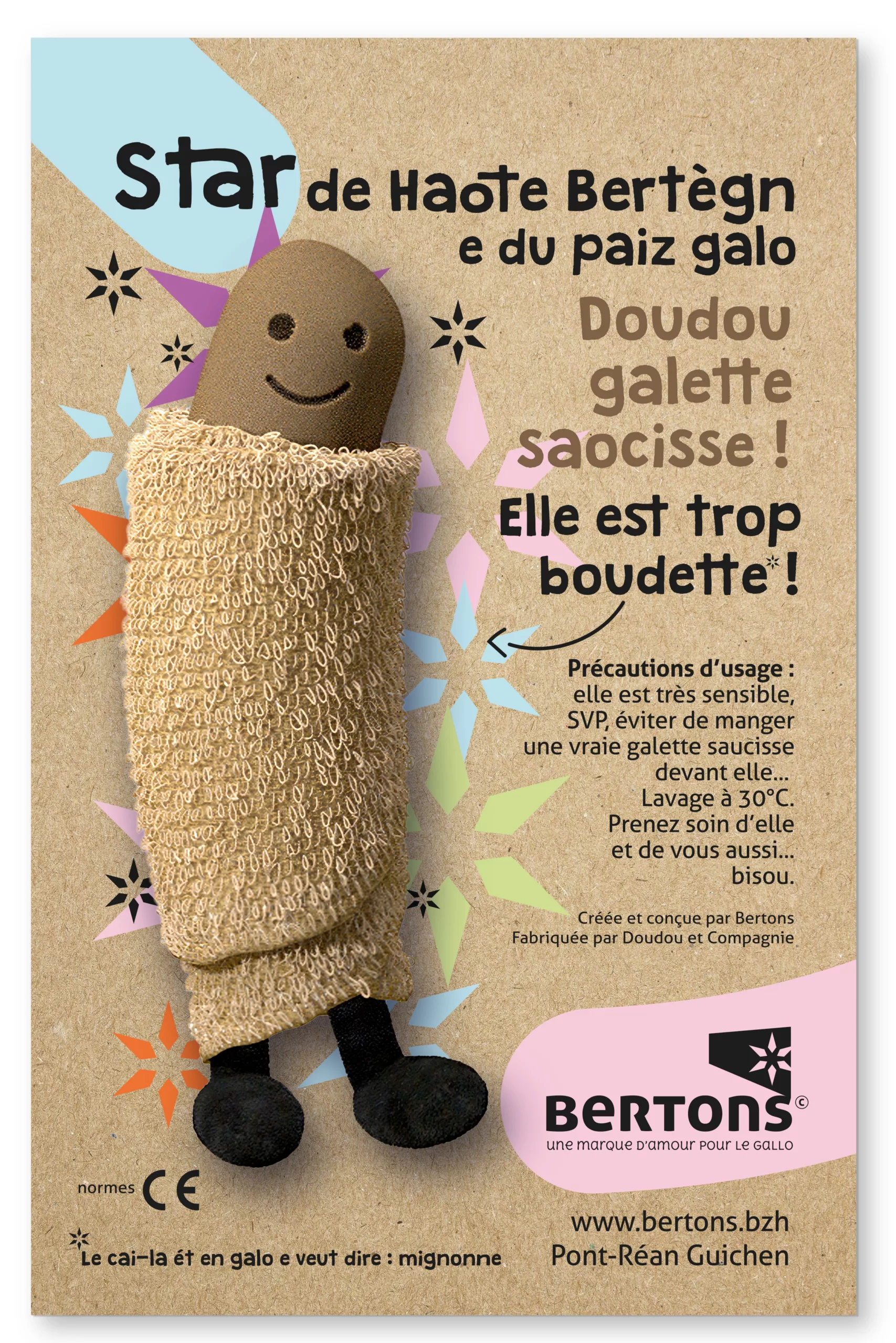 Galette saucisse